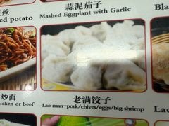 -馅老满·生春阁(慕田峪店)