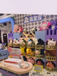 -米兜欢乐王国·儿童乐园(宝安益田假日天地店)