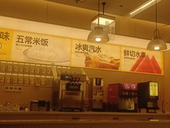 -醉得意·山茶油炒土鸡(泰安万达店)