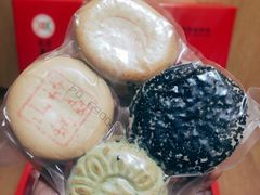 绿茶饼-稻香村(文殊院旗舰店)