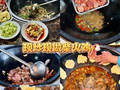 -桃源山庄·水蜜桃采摘·柴火鸡·烧烤团建(龙泉山店)