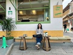 -大青树咖啡(大理古城店)