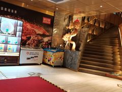 -额尔敦牛厨师铜板烧