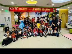 -红黄蓝成长中心(海淀上地店)