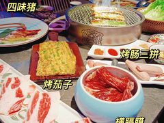 -十三姨正合丰烤肉(营迹路店)