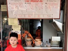 -世记咖啡(氹仔外卖店)