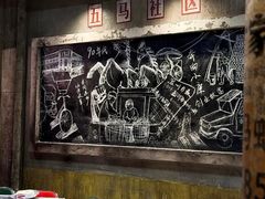 -五马集·海鲜·温州大牌档(黑金冠五马街十字路口店)