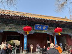 -晋祠公园