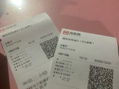 -左岸国际电影城(泉汇购物广场店)