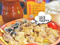 -阿婆情腊排骨火锅(饮玉巷店)