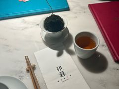 -初蓉丨遇见新川菜(亲贤街荣耀店)
