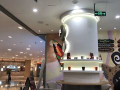 -Pull-Tab拉环咖啡(杭州市上城区来福士中心店)