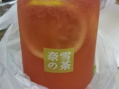 -奈雪的茶(苏宁广场店)