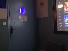 -蓉府金足印象(德阳文庙店)