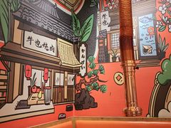 -牛也烧肉(摩尔城店)