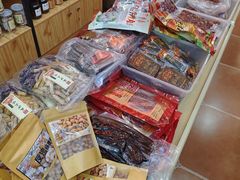 -长平腊味·潮汕特产