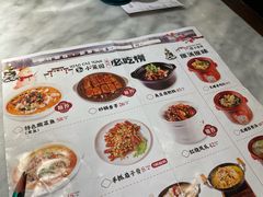 -小菜园新徽菜(苏州繁花中心店)