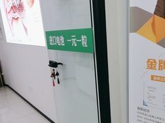 -自然之声助听器·呼吸机(康桥旗舰店)
