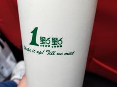 -1点点(理想银泰店)