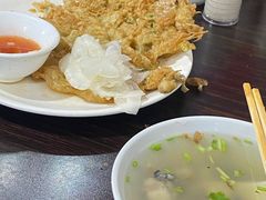 -建国蚵煎蚵面