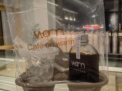 -Cafe on warm(丹霞店)
