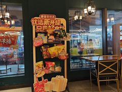 -豪客来牛排(天阳D32店)