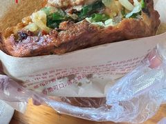 -老城根(新天地店)