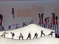 -中国湿地博物馆