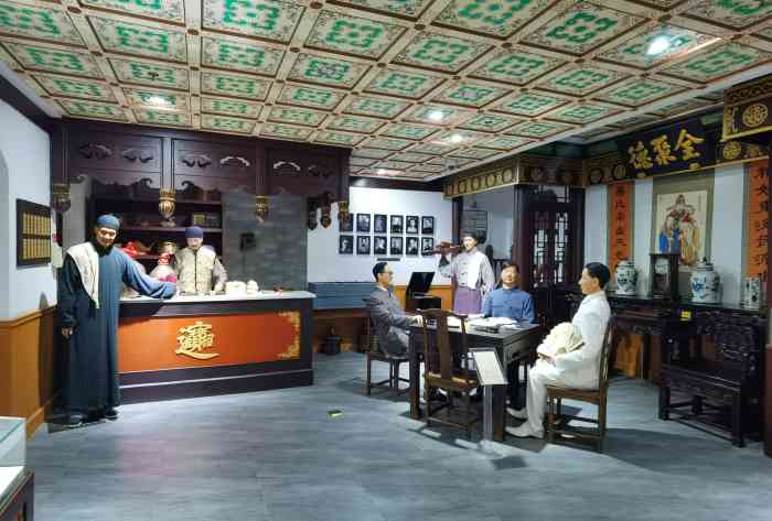 全聚德展览馆-"带大家一起参观一下全聚德展览馆给那些没.