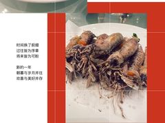 -得尔乐大酒店(南塘店)