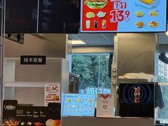 -必胜客(张家港购物公园店)