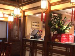 -成隆行·蟹王府(九江路店)