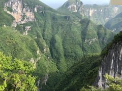-重庆云阳龙缸景区