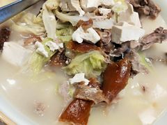 -味莊·青岛菜(云霄路店)
