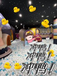 -MELAND CLUB亲子乐园·派对·餐厅(北京芳圆里ID MALL店)