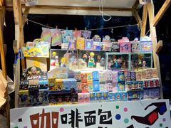 -西安电影制片厂