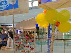 -兰湘子·湘菜小炒(南京江宁万达店)
