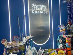 -杨记麻辣烫(四马路店)