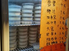 -柳州肥姨妈大骨螺蛳粉(沙河店)