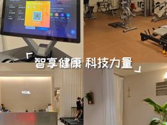 -YCHL Studios健身工作室(市二宫店)