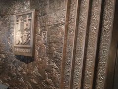 -徐州博物馆