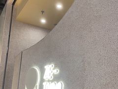 -泽田本家·铜锣烧(TX淮海店)