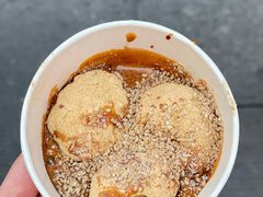 -三大炮豆花铺(锦里店)