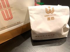 -麦陌(正弘城店)