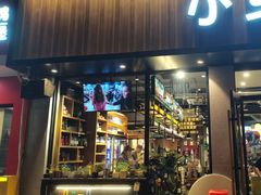-本色.小马哥烧烤(五一路总店)