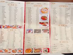 -王元兴酒楼(杭帮菜名店)