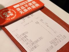 -金戈戈香港豉油鸡(南山海岸城店)