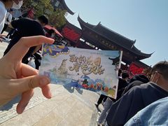 -合肥融创乐园