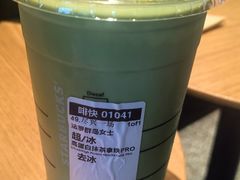-星巴克(北京天坛东路店)
