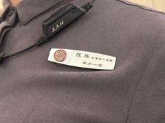 -海底捞火锅(稻河古街夜宵主题店)